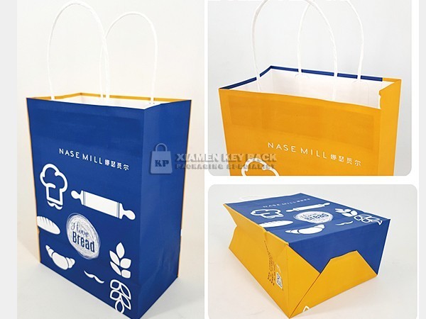 Automatic paper bag