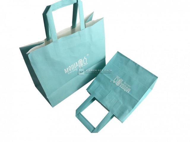 Automatic paper bag
