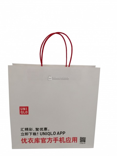 Automatic paper bag