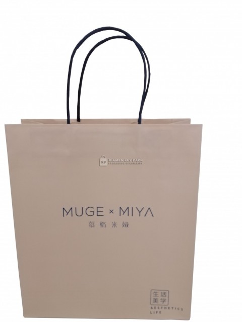 Automatic paper bag