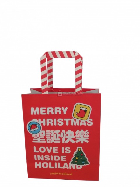 Automatic paper bag