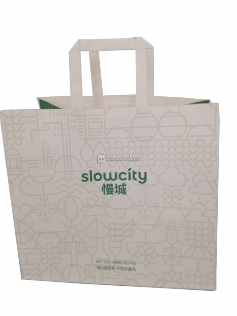 Automatic paper bag