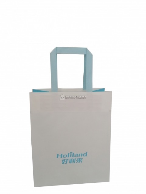 Automatic paper bag