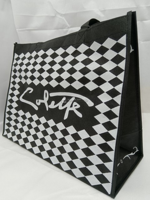 Pp non woven bag