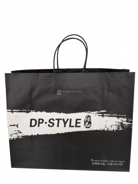 Automatic paper bag